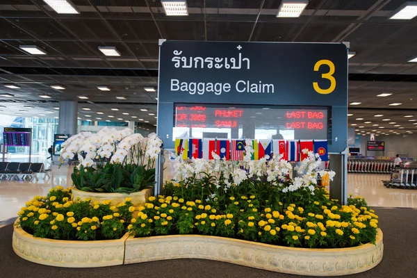 Suvarnabhumi Airport baggage claim area